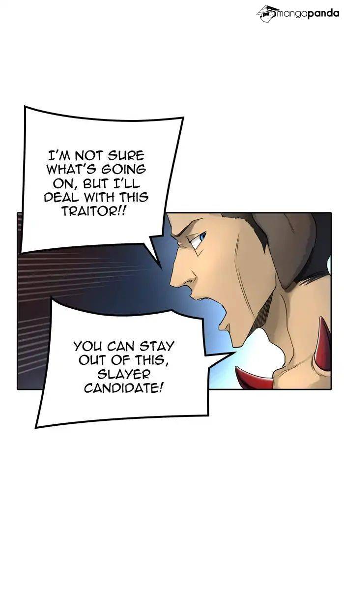 Tower of God Chapter 441 image 071